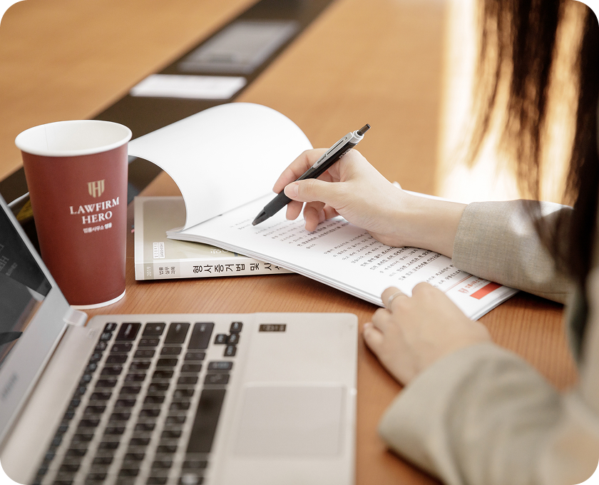 영웅만의 방식 이미지2